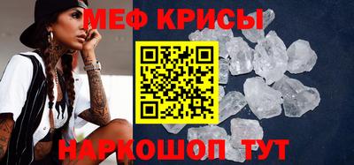 эйфоретик Донской