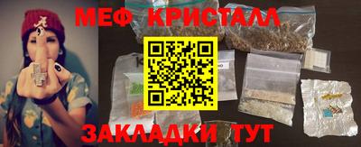 МДМА Дубна