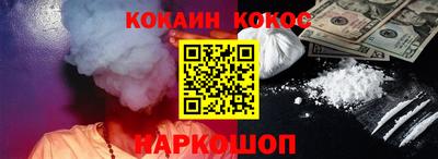 МДМА Дубна