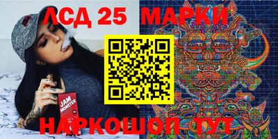 эйфоретик Донской