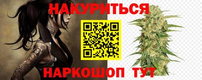МДМА Дубна
