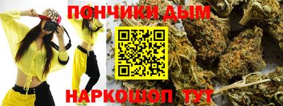 МДМА Дубна