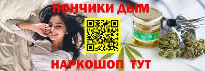 эйфоретик Донской