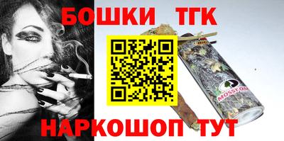 эйфоретик Донской