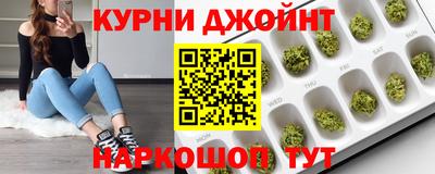 МДМА Дубна