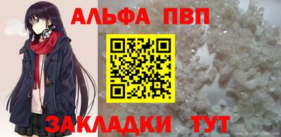 эйфоретик Донской