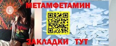 МДМА Дубна