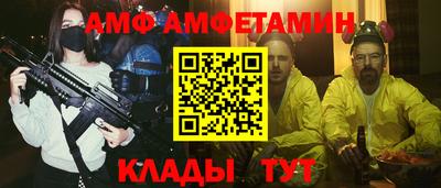 МДМА Дубна