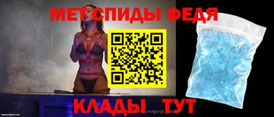 МДМА Дубна