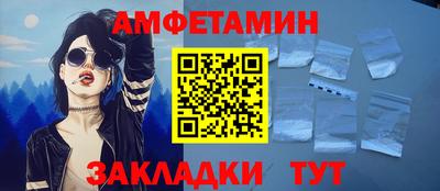 эйфоретик Донской