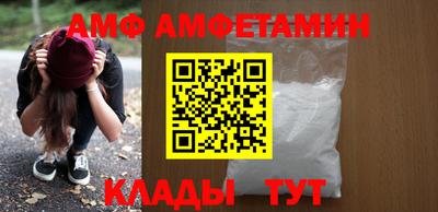 эйфоретик Донской
