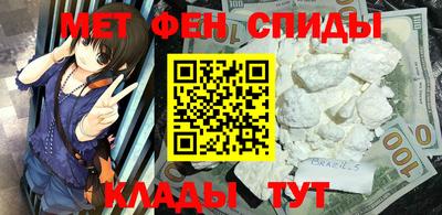 эйфоретик Донской