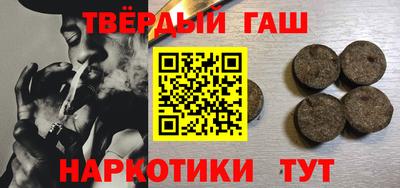МДМА Дубна